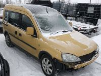 Opel Combo (C) 2006 - Car for spare parts