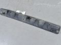 Renault Clio Tailgate moulding attachments Part code: 848538333R
Body type: 5-ust luukpära...