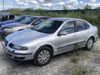 Seat Toledo 2002 - Car for spare parts