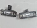 Volkswagen Phaeton number plate lights Part code: 1J6943021B
Body type: Sedaan
Engine ...