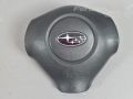 Subaru Legacy Air bag (steering wheel) Part code: 98211AG110JC
Body type: Universaal