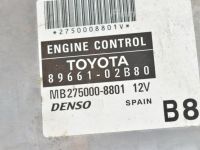 Toyota Corolla Control unit for engine (1.6 gasoline) Part code: 89661-02B80
Body type: Universaal
En...