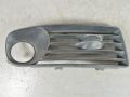 Seat Alhambra Bumper grille, right Part code: 7M7853684A  01C
Body type: Mahtunive...