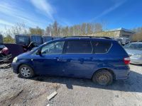 Toyota Avensis Verso 2005 - Car for spare parts