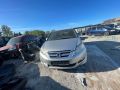 Honda FR-V 2006 - Car for spare parts