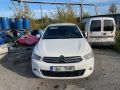 Citroen C-Elysée 2015 - Car for spare parts
