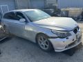 BMW 5 (E60 / E61) 2005 - Car for spare parts