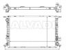 Audi A8 (D4) 2010-2017 JAHUTUSRADIAATOR
