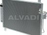 Nissan Pathfinder (R52) 2012-2021 air conditioning radiator