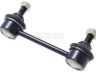 Ford Transit Connect / Tourneo Connect 2002-2013 STABILISAATORI TUGIVARRAS