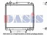 Mitsubishi L300 1986-2000 JAHUTUSRADIAATOR
