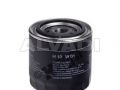 Ford Escort 1995-2000 oil filter