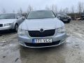 Skoda Superb (3T) 2012 - Car for spare parts