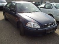 Honda Civic 1997 - Car for spare parts