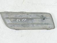 Volvo V50 Bumper grille, left Part code: 30779102
Body type: Universaal