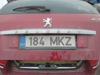Peugeot 407 2007 - Car for spare parts