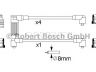 Lancia Dedra 1989-1999 ignition wires
