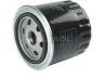 Nissan Pathfinder (R51) 2004-2014 oil filter