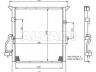 BMW 3 (E36) 1990-2000 air conditioning radiator