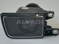 Volkswagen Golf 3 1991-2002 UDUTULI EESMINE