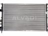 Dacia Logan 2012-2021 JAHUTUSRADIAATOR