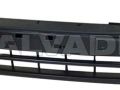 Opel Astra (F) 1991-2002 stange