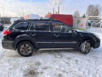 Subaru Outback 2010 - Car for spare parts