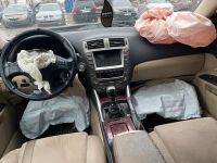 Lexus IS 2007 - Car for spare parts