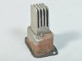 Blower motor resistor Nissan King Cab D22 / 01.1998-12.2005
Part code...