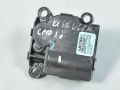 Central drive unit, servomotor (air recirculation) Kia Cee'd / 01.2012-12.2018
Part code: 971621UA...