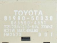 relays Toyota Rav4 / 01.2000-12.2005
Part code: 819805...