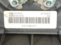 Nissan Primastar Airbag (steering wheel) Part code: 9851000QAA
Body type: Kaubik
