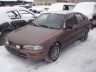 Toyota Corolla 1992 - Car for spare parts